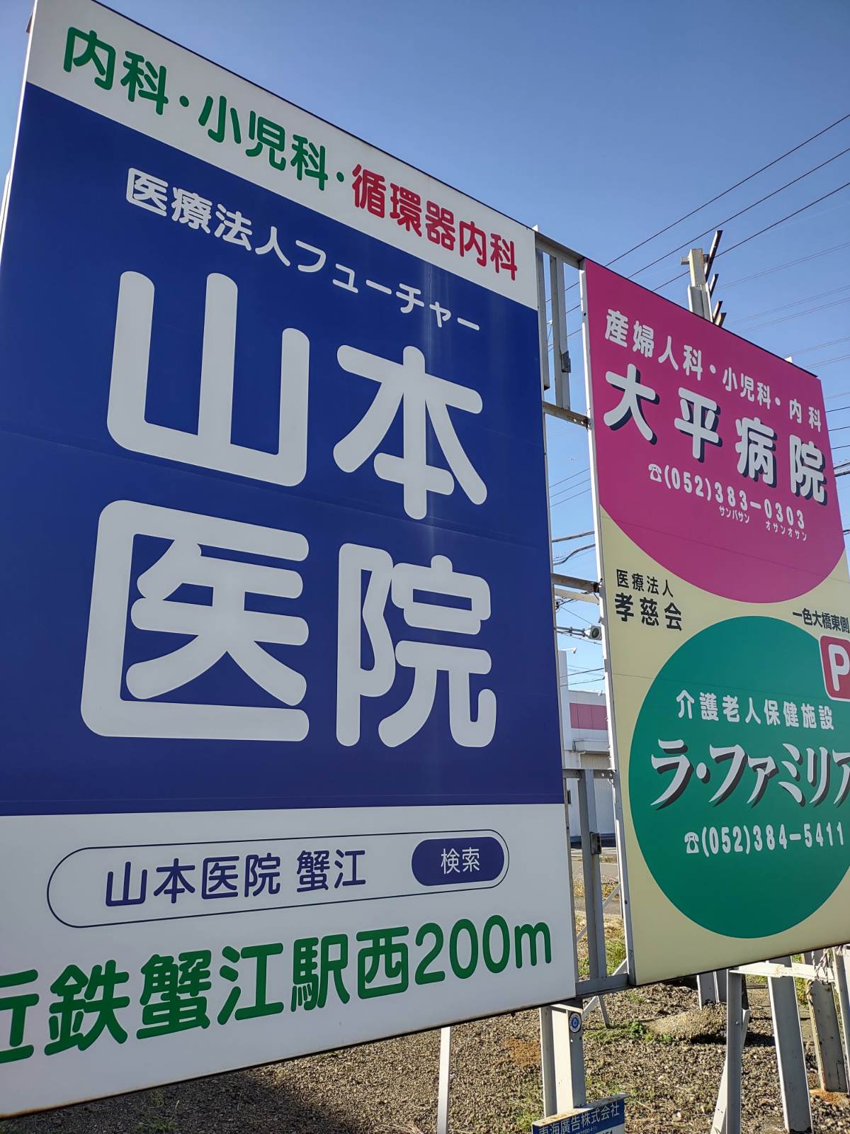 What Japanese Design Taught Me: How Cultural Playfulness Can Transform Branding Strategy